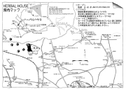 140823 HBL map-A.pdf